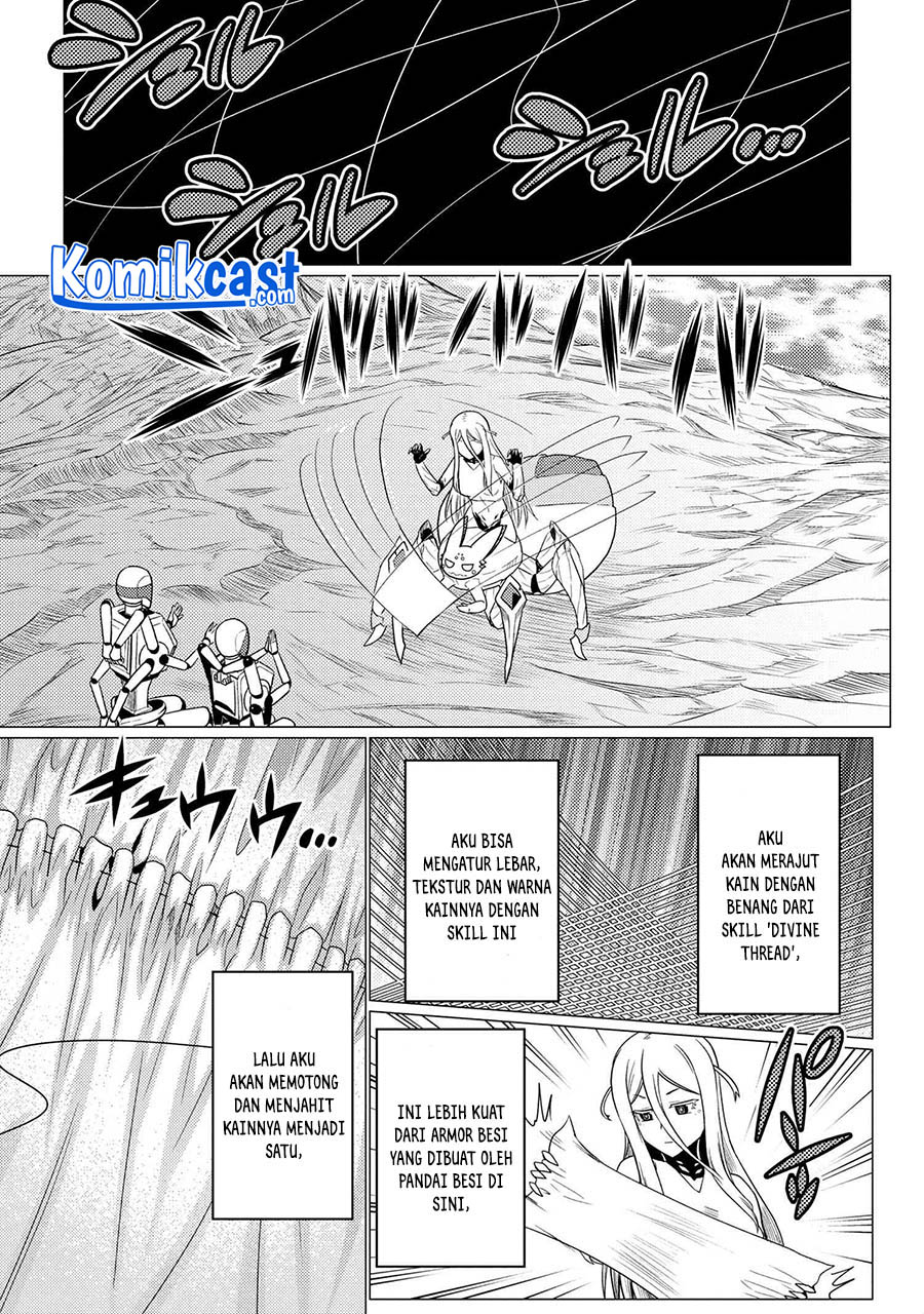 Kumo desu ga, Nani Ka?